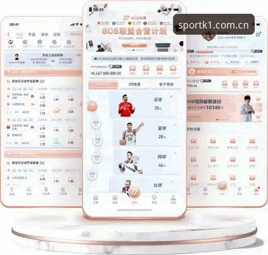 K1SPORT官方网站手机版 K1SPORT官方网站手机版:极致体育体验的随身入口详解
